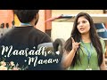 College love story     romantic short film  mohan manik