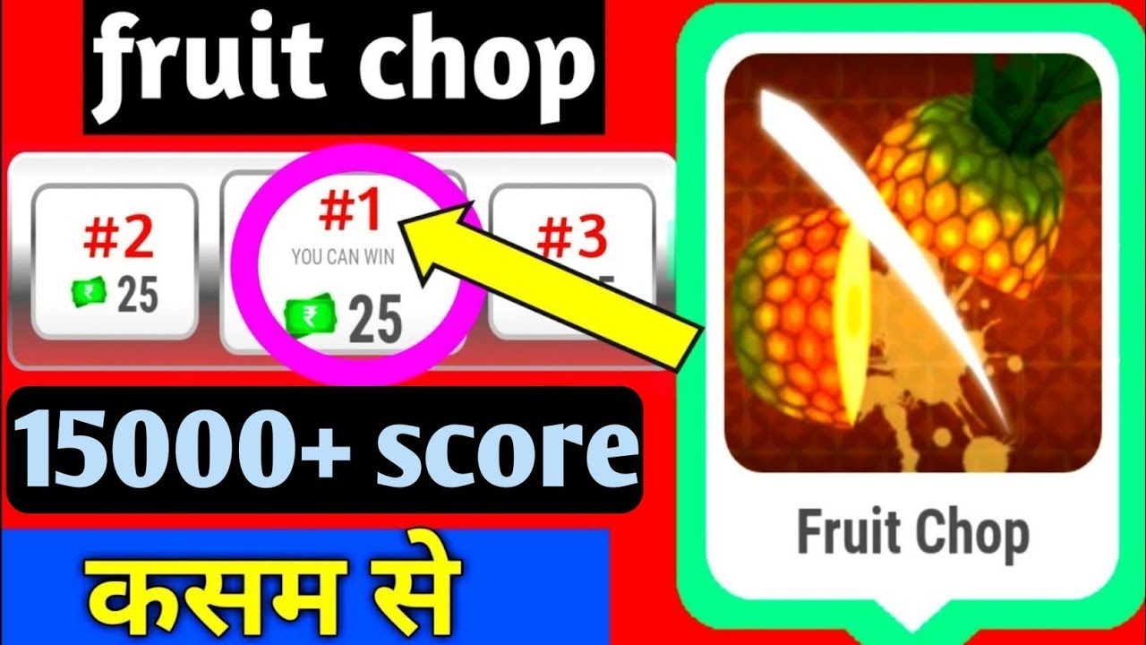 mobile premire leag fruit cutting games in mpl mpl me