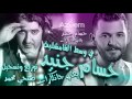 حسام جنيد في وسط القامشليه / Sobhi Mohammad