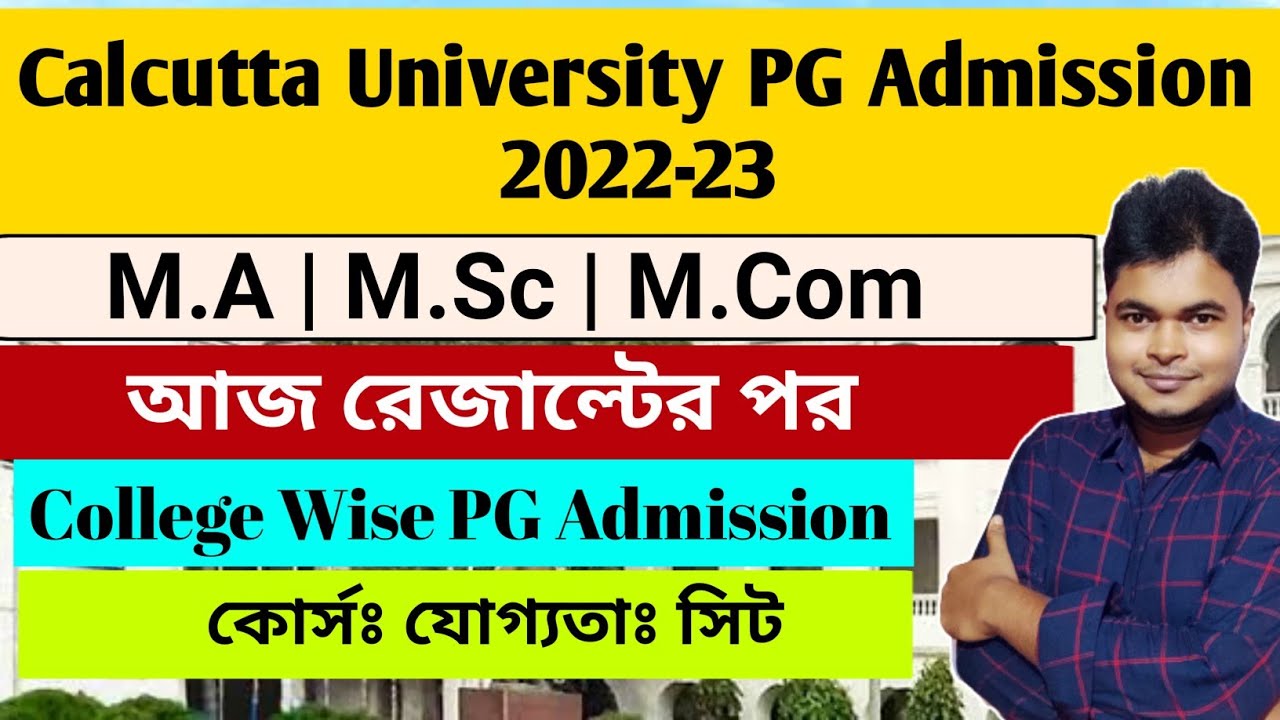 Calcutta University PG Admission 2022-23: Colleges PG Courses ...