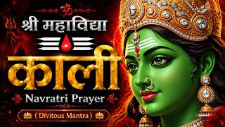 🔱 Gupt Navratri 2026 | Shri Mahavidya Kali | Most Powerful Navratri Prayer | Divine Protection