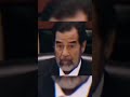اقوى مداخلات صدام حسين العنيفه في قاعه المحكمه