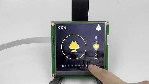 DWIN 4.1 inch smart home