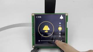 DWIN 4.1 inch smart home