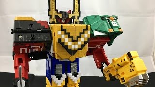 Wild Zyuoh King - Figure Study 118