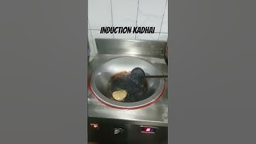 INDUCTION KADHAI #electric #induction #commercial #noflamecooking #commercial #inductioncooker