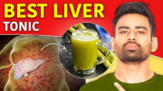 रोज 1 ग्लास पी लो फैटी लीवर, पथरी, खून की कमी होगी खतम (Fatty liver Miracle Juice) | Fit Tuber Hindi