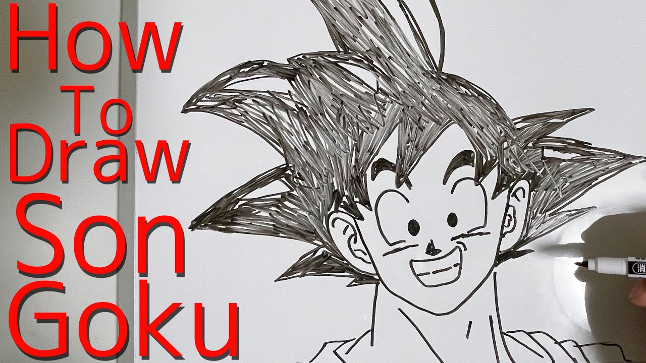 For Beginner How To Draw Son Goku Dragon Ball 孫悟空の書き方 Youtube