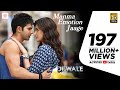 Manma Emotion Jaage - Dilwale | Varun Dhawan | Kriti Sanon | Party Anthem of 2016