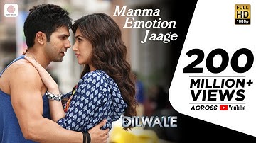 Manma Emotion Jaage - Dilwale | Varun Dhawan | Kriti Sanon | Party Anthem of 2016