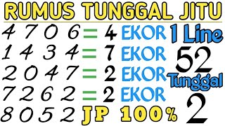 PREDIKSI HK POOLS HARI INI 19 JULI 2025 | BOCORAN HK POOLS MALAM INI | RUMUS KEPALA EKOR JITU