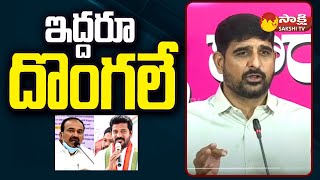 MLC Padi Kaushik Reddy About Etela Rajender & Revanth Reddy 25 Crore Deal Issue @SakshiTV