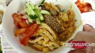 Корейская кухня!!! Готовим КУКСУ или КУКСИ!!! Корейская кухня!!! Готовим КУКСУ или КУКСИ!!!