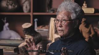 Seoul Museum of Art | 《김윤신: 더하고 나누며, 하나》 | 작가 인터뷰