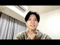 【2/11(水)21時〜】toi-toi最新回「個性ってなんだろう？」について語りましょう