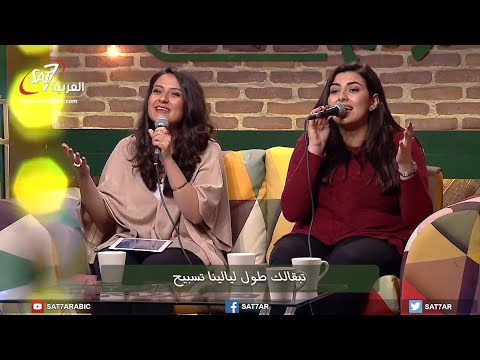 ميدلي اسكب روحك علينا اشرق علينا مجموعة من المرنمين برنامج هانرنم تاني 
