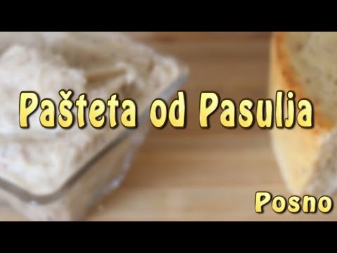 Video: Mozaik Od Pasulja