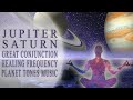 WINTER SOLSTICE MUSIC Meditation | Jupiter + Saturn Frequency Conjunction planet frequency music