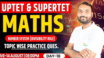 Maths Class For UPTET SUPERTET | UPTET Maths PYQs, Maths For SUPER TET, UPTET Maths Practice Set #17