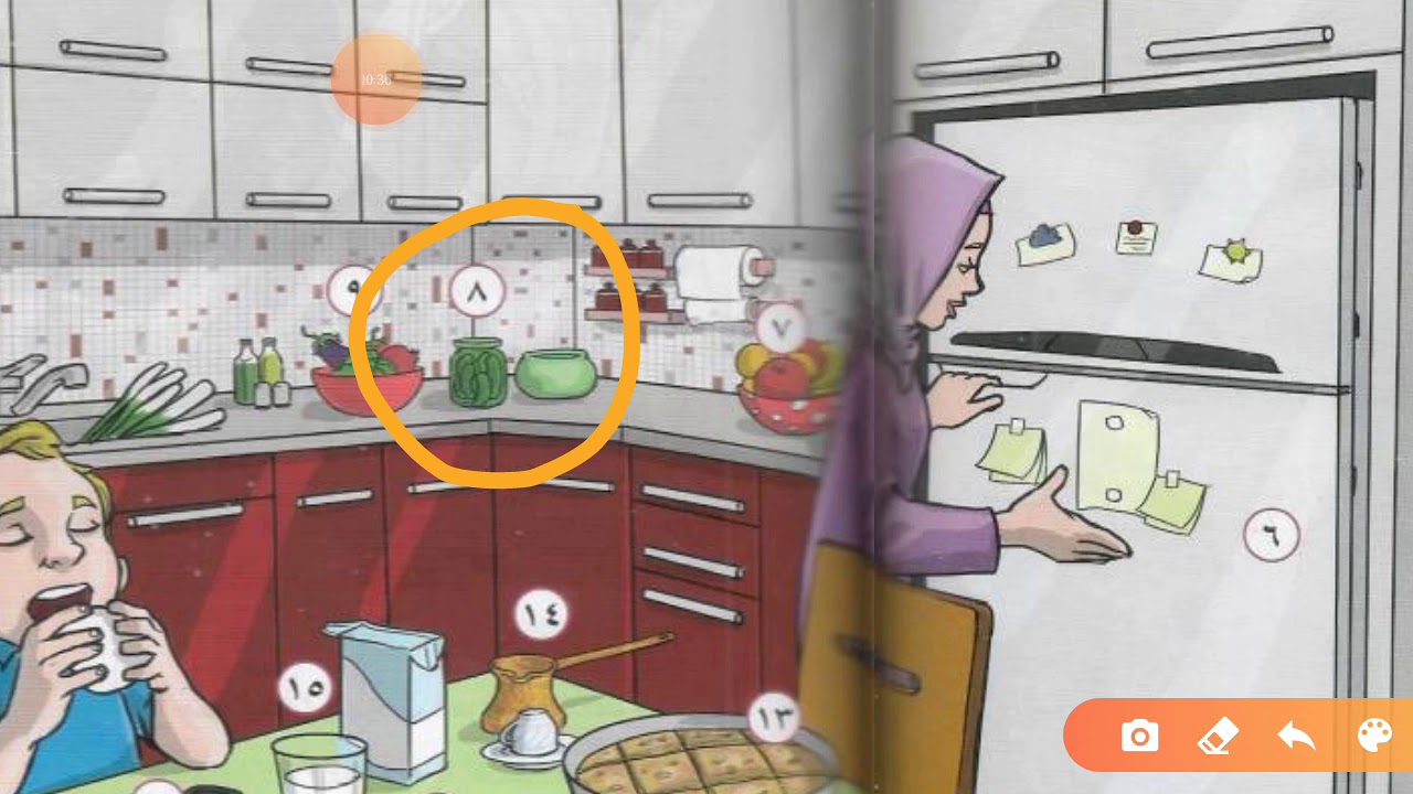 Belajar kosa kata Menu Dapur dalam Bahasa Arab Pertemuan Belajar kosa kata Menu Dapur dalam Bahasa Arab Pertemuan