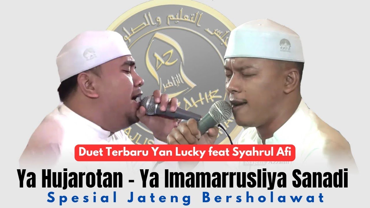 Suluk Merdu Ya Hujrotan - Ya Imamarusliya Sanadi | Yan Lucky feat Syahrul Afi Terbaru 2025