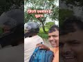 ac mechanic छोटू