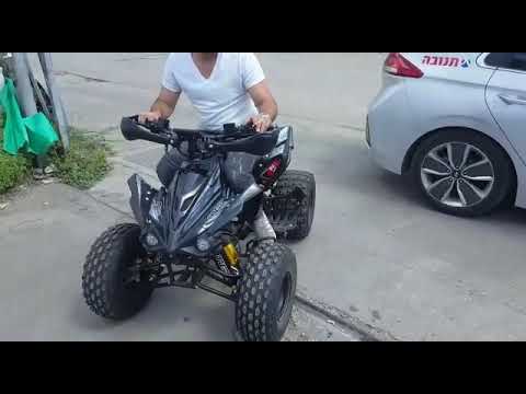 شاهد ماذا يحدث عند تعديل تركترون 48 الى 72 تعديل رهيب