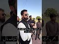 Bahria Town all project mein aap apni marji ka commercial unit apartment booking karva sakte hain