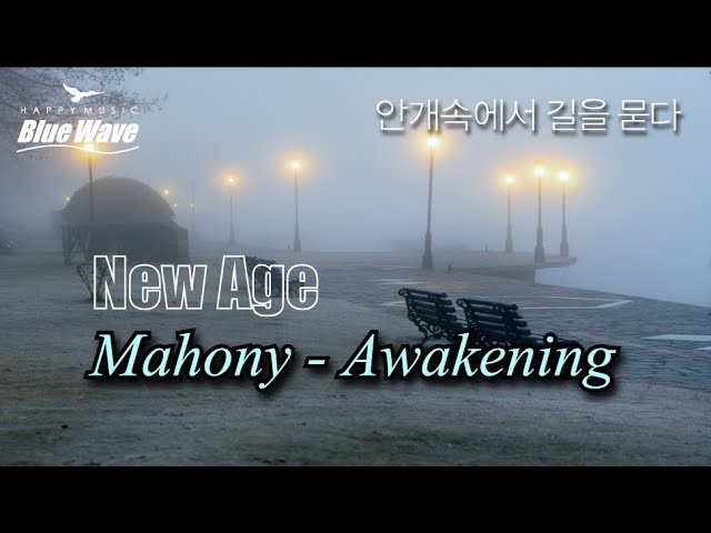 Watch 🎧 New AgeㅣElika Mahony - Awakeningㅣ on YouTube Watch 🎧 New AgeㅣElika Mahony - Awakeningㅣ on YouTube