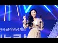 [4K] 171203 행복나눔 콘서트 마마무 화사 직캠 (Mamamoo Hwasa Fancam)