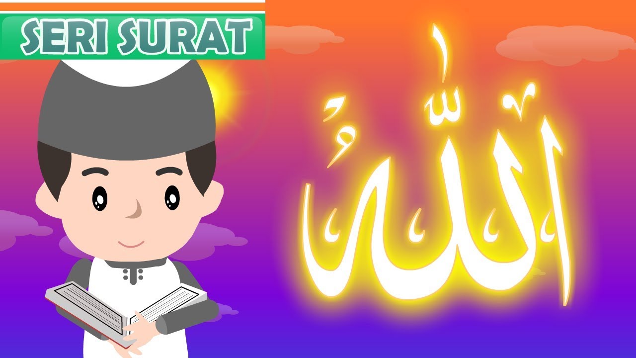 Bacaan Ayat Kursi Yang Sangat Merdu Anak Islam Bersama Jamal