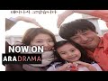 إعلان الفيلم الكوري معجزة في الزنزانة السابعة إعلان الفيلم الكوري معجزة في الزنزانة السابعة