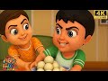Rasgulla Fight 💪🏻🍭| Chunnu Munnu The Do Bhai | Funny Hindi Kids Cartoon Rhyme | Balgeet Hindi Rhyme