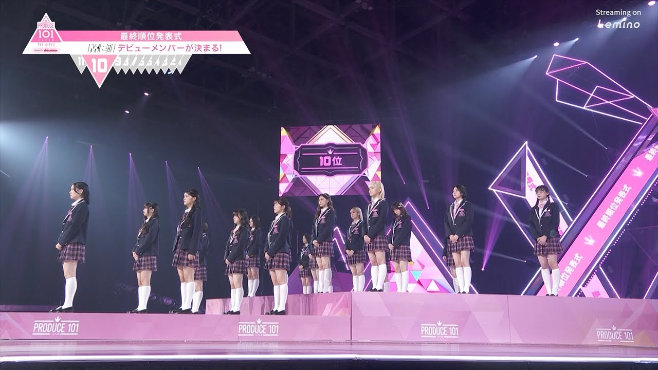 PRODUCE 101 まとめ売り 11 最終回 ハイライト ✧ 10位〜7位の練習生が決定┊[PRODUCE