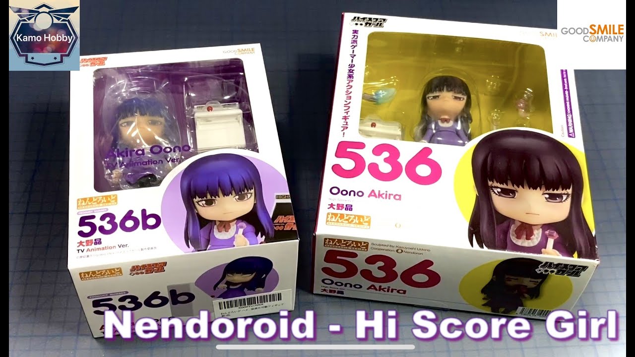 Nendoroid 536 - Akira Oono - Hi Score Girl 