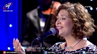 مسرح الأنبا رويس - حالة تسبيح 2 - سارة معروف - ترنيمة انا حي بيك