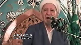 قصة عن نبي الله داود والإمام علي عليهما السلام | د.احمد الوائلي