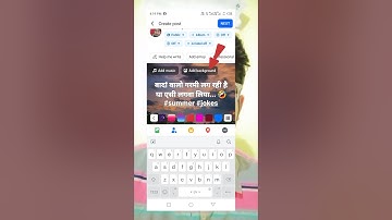 How to Change background facebook text ||facebook text background kaise change kare💯#shorts#facebook