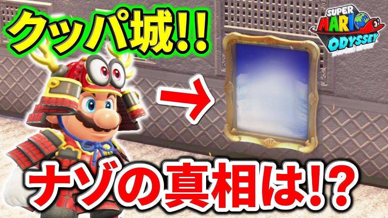マリオ・アバチ アテネのパルテノン神殿と毛糸の玉 額縁60×52絵