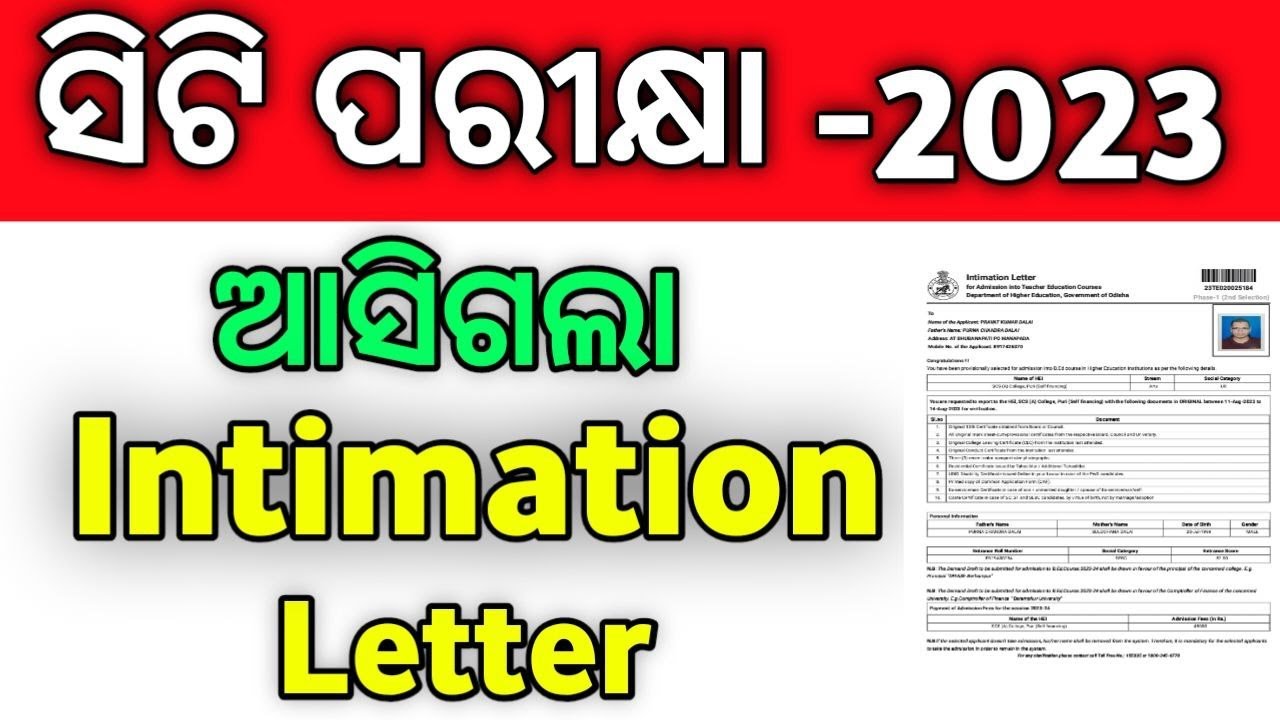 CT BABED BHED B.Sc B.Ed -2024 Education General awarness class no -10