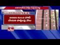 Central Election Commission Delists 255 Political Parties