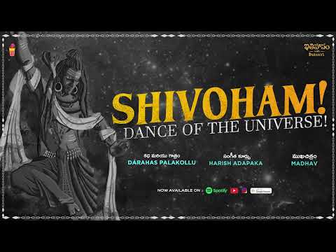 Episode 76 | Shivoham | Itihasam With Darahas