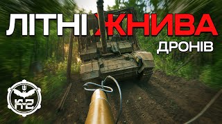 Download Lagu РОЗЛЕТІВСЯ НА АТОМИ: дрони ганяються за окупантами й технікою MP3 Download Lagu РОЗЛЕТІВСЯ НА АТОМИ: дрони ганяються за окупантами й технікою MP3