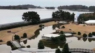 Earthquake strikes off Japanese coast
