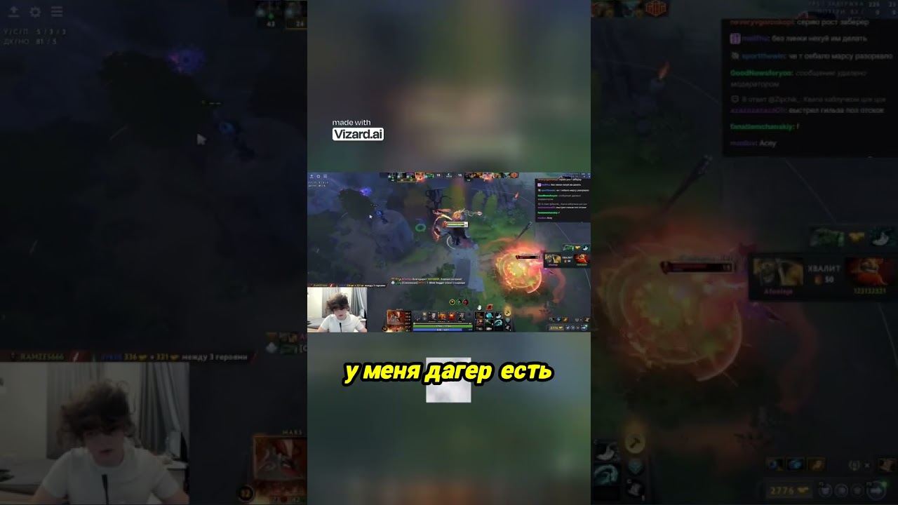 ROSTIK TEAM VS RAMZES TEAM STREAMERS BATTLE ПЕРВАЯ ИГРА 