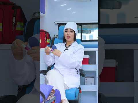 عمو حسن همش گوشته