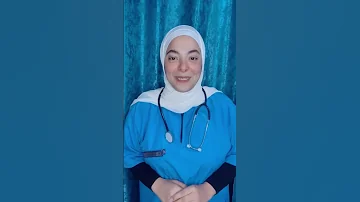 ليه تدخل كلية تمريض 