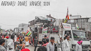 विश्व आदिवासी दिवस कांकेर 💚 || DJ YASH KANKER WITH FULL GIRLS CROWD 😱