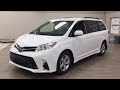 Toyota Sienna 2016 LE Обвес от 2019 года