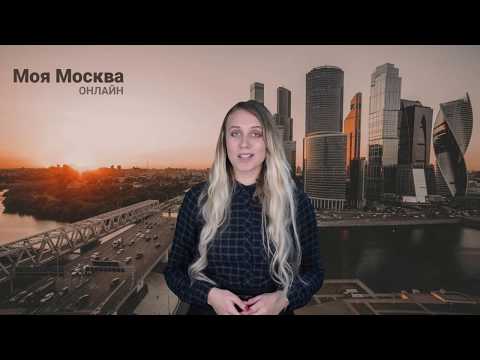 На станциях Московского